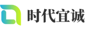 东阿县软件开发公司